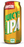 Juicy! Double IPA